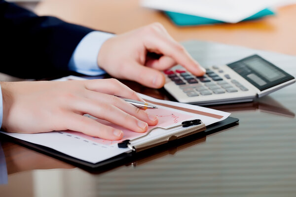 Бухгалтерия
