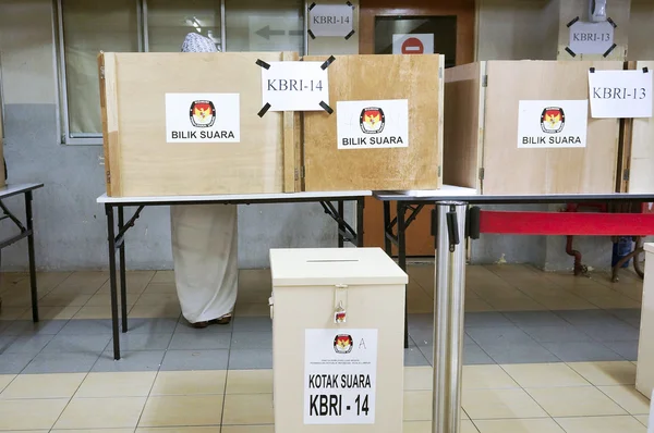 Indonesia Presidential Election 2014 — Stock Photo, Image