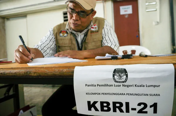 Президентские выборы в Индонезии — стоковое фото