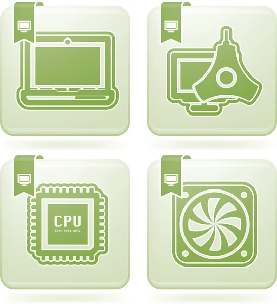 Partes de computadores — Fotografia de Stock