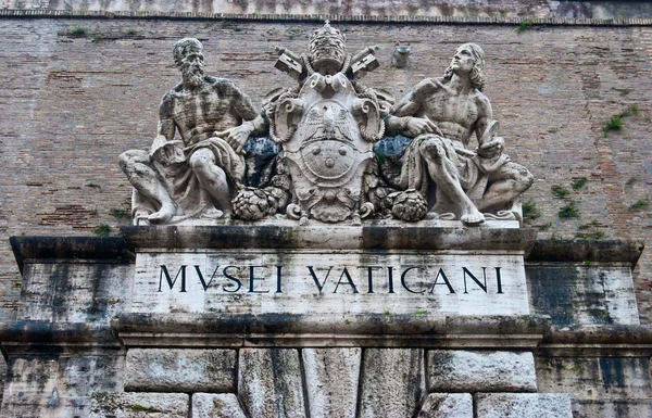Vatikánská muzea — Stock fotografie