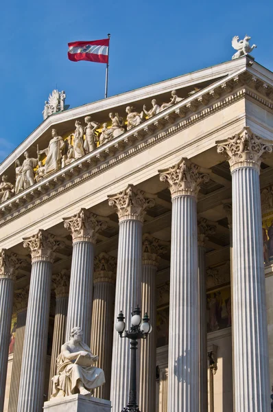 Parlement — Stockfoto