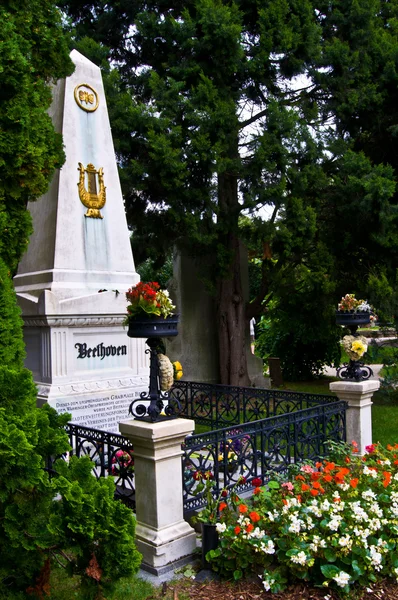 贝多芬的坟墓 — 图库照片