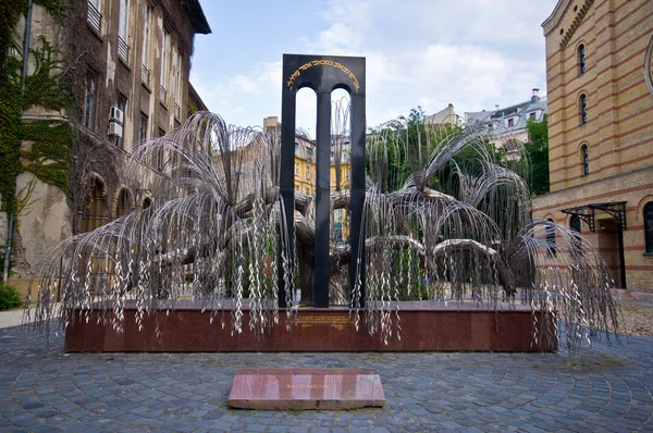 Memoriale dell'Olocausto a Budapest — Foto Stock