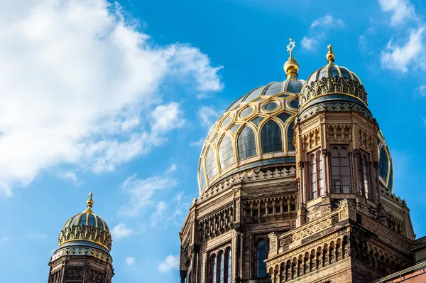 Nieuwe synagoge — Stockfoto