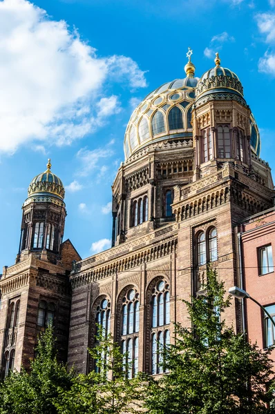 New Synagogue — Stock Photo, Image