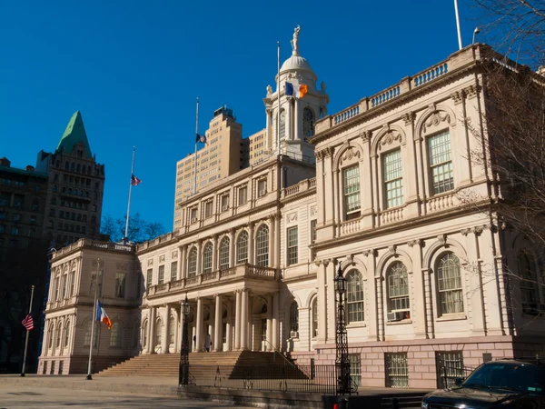 NYC Cityhall — Zdjęcie stockowe