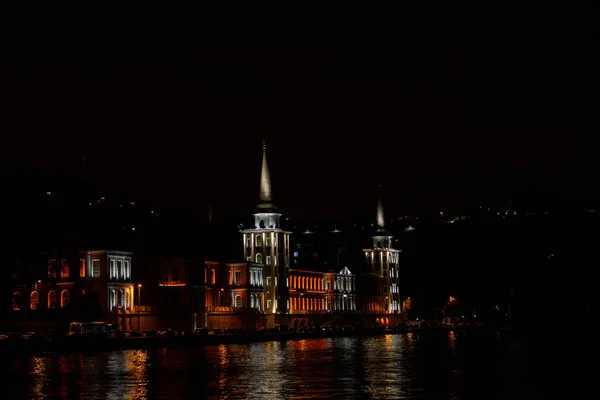 Kuleli Military High School was the oldest military high school in Turkey, located in engelky, Istanbul, on the Asian shore of the Bosphorus strait.