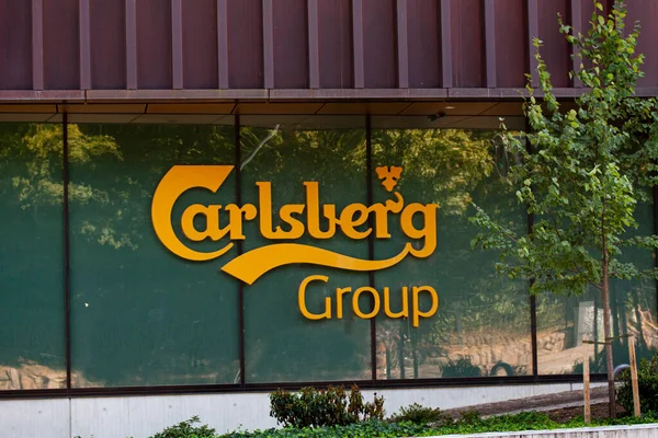 Logotype Head Office Carlsberg Group One Leading Brewery Groups World — Foto de Stock
