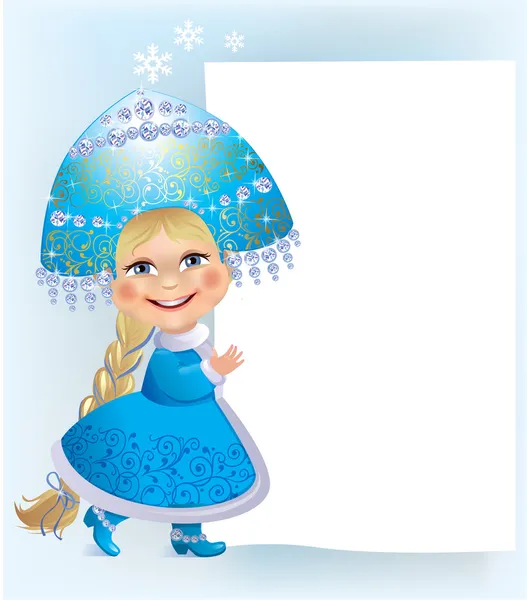 Snow Maiden signe — Image vectorielle