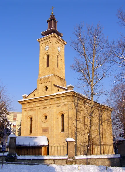 Kilise, kutsal üçlü, gornji milanovac, Sırbistan — Stok fotoğraf
