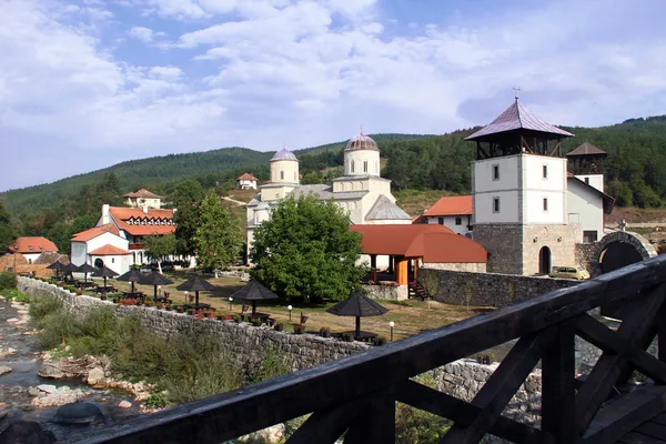 The Mileseva Monastery — Stock Photo, Image