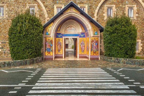 Entrance to Holy Monastery of the Virgin of Kykkos, Cyprus. — Stock Photo, Image