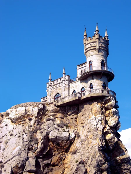 Der Palast auf der Klippe Stockbild