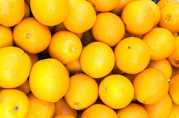 Cytryna mandaryńska — Zdjęcie stockowe