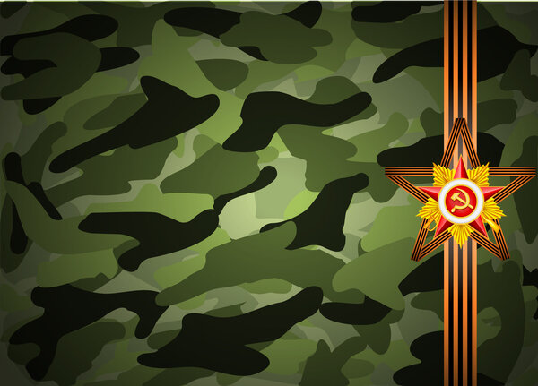 vector greeting card with congratulations to 23 february and Victory Day