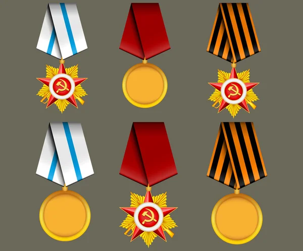 Vector conjunto de medallas militares, relacionadas con el Día de la Victoria y 23 Febrero — Archivo Imágenes Vectoriales