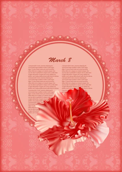 Belle carte cadeau avec hibiscus rouge — Image vectorielle