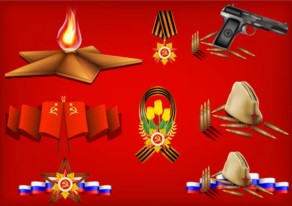 Vektori joukko sotilaallisia esineitä, jotka liittyvät 23 Helmikuu ja Victory Day — vektorikuva