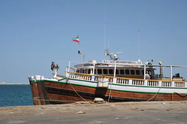 Havsporten av berbera — Stockfoto