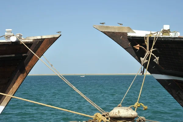 O Golfo de Aden — Fotografia de Stock