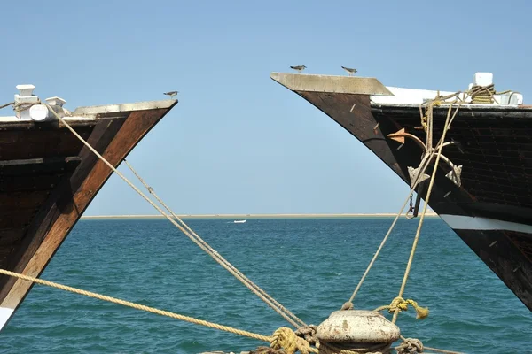 Aden Körfezi — Stok fotoğraf