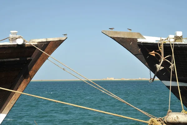 Golfo di Aden — Foto Stock