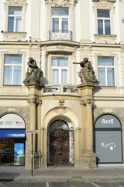 Praga. Vistas de la ciudad — Foto de Stock