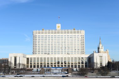 Rusya Federasyonu hükümeti ya da white house house