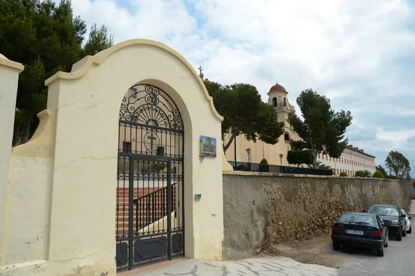 Seminário teológico em Orihuela — Fotografia de Stock