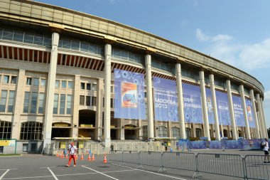 Luzhniki Olimpiyat kompleksi. Moskova