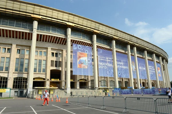 Kompleks olimpijski Łużniki. Moskwa — Zdjęcie stockowe