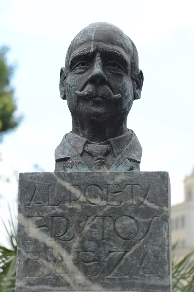 Monumentul lui Jose Baeza Frutos — Fotografie, imagine de stoc