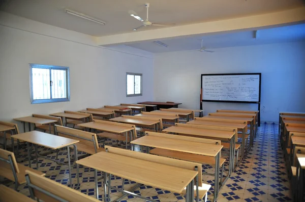 Universidade de Hargeisa — Fotografia de Stock