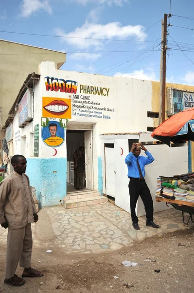 Hargeisa is a city in Somalia — Stock Photo, Image