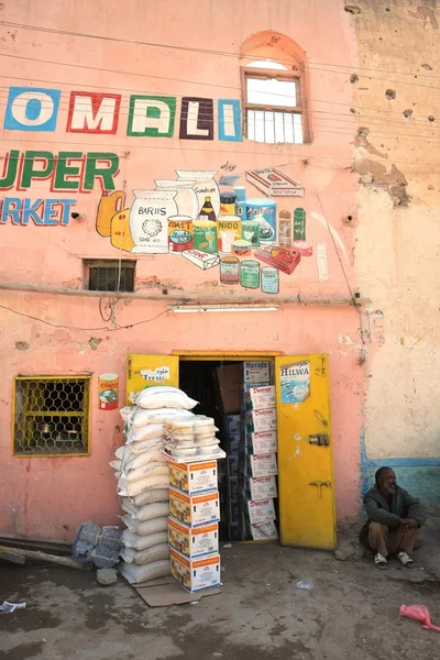 Hargeisa ist eine stadt in somalien — Stockfoto