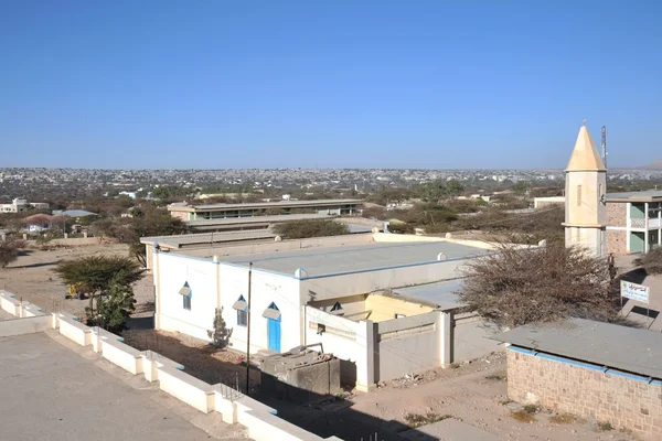 University Of Hargeisa — Stock Photo, Image