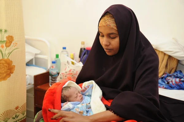 Edna adan Universitetssjukhuset ligger i hargeisa, Republiken av somaliland — Stockfoto