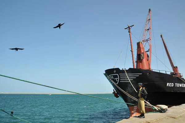 Port maritime dans le golfe d'Aden — Photo