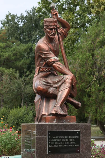 Denkmal tatarischer Dichter 17. omer asik — Stockfoto