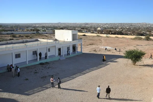 University Of Hargeisa — Stock Photo, Image