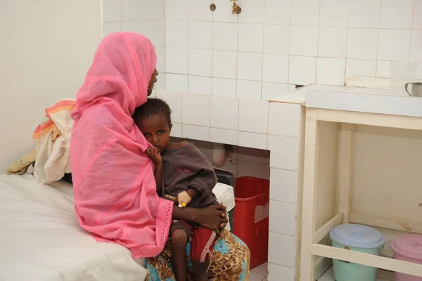 El Hospital Universitario Edna Adan está situado en Hargeisa, República de Somalilandia — Foto de Stock