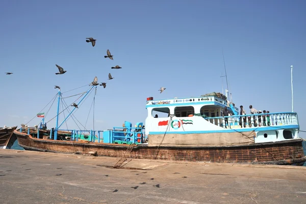 Námořní přístav v Adenském zálivu — Stock fotografie