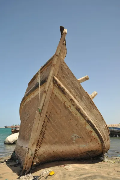 Golfo de adeno — Fotografia de Stock