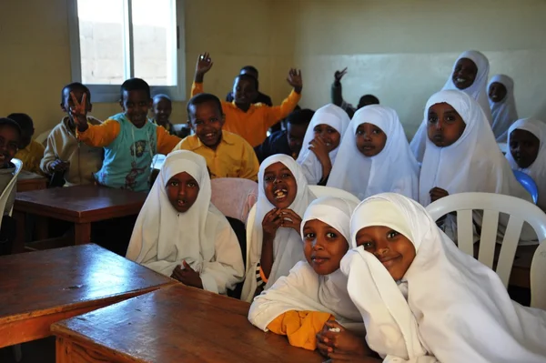 Primera escuela Sol de Hargeysa . — Foto de Stock