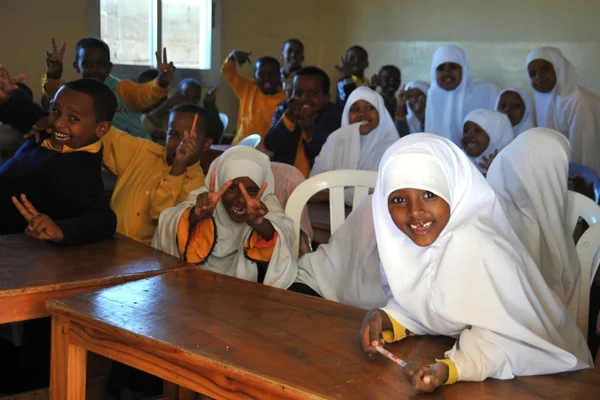 Prima scuola Sole di Hargeysa . — Foto Stock