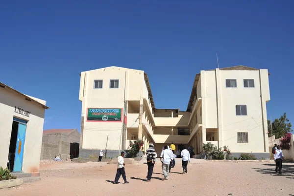 Primera escuela Sol de Hargeysa . — Foto de Stock