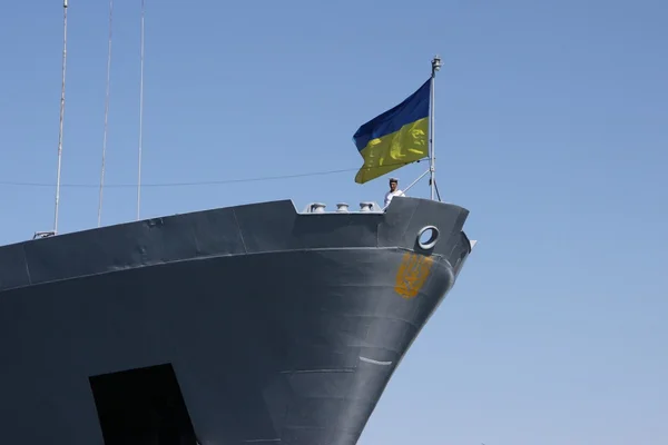 The main base of the naval forces of Ukraine — Stock Photo, Image