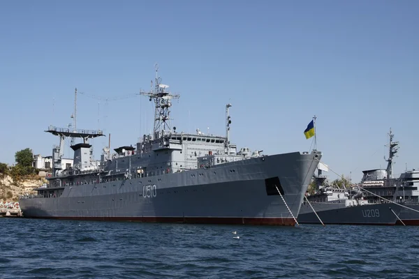 The main base of the naval forces of Ukraine — Stock Photo, Image