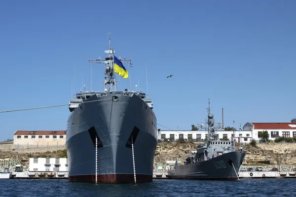 The main base of the naval forces of Ukraine — Stock Photo, Image